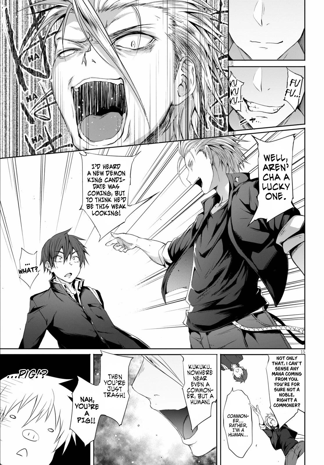 Maou Gakuen no Hangyakusha Chapter 1 19